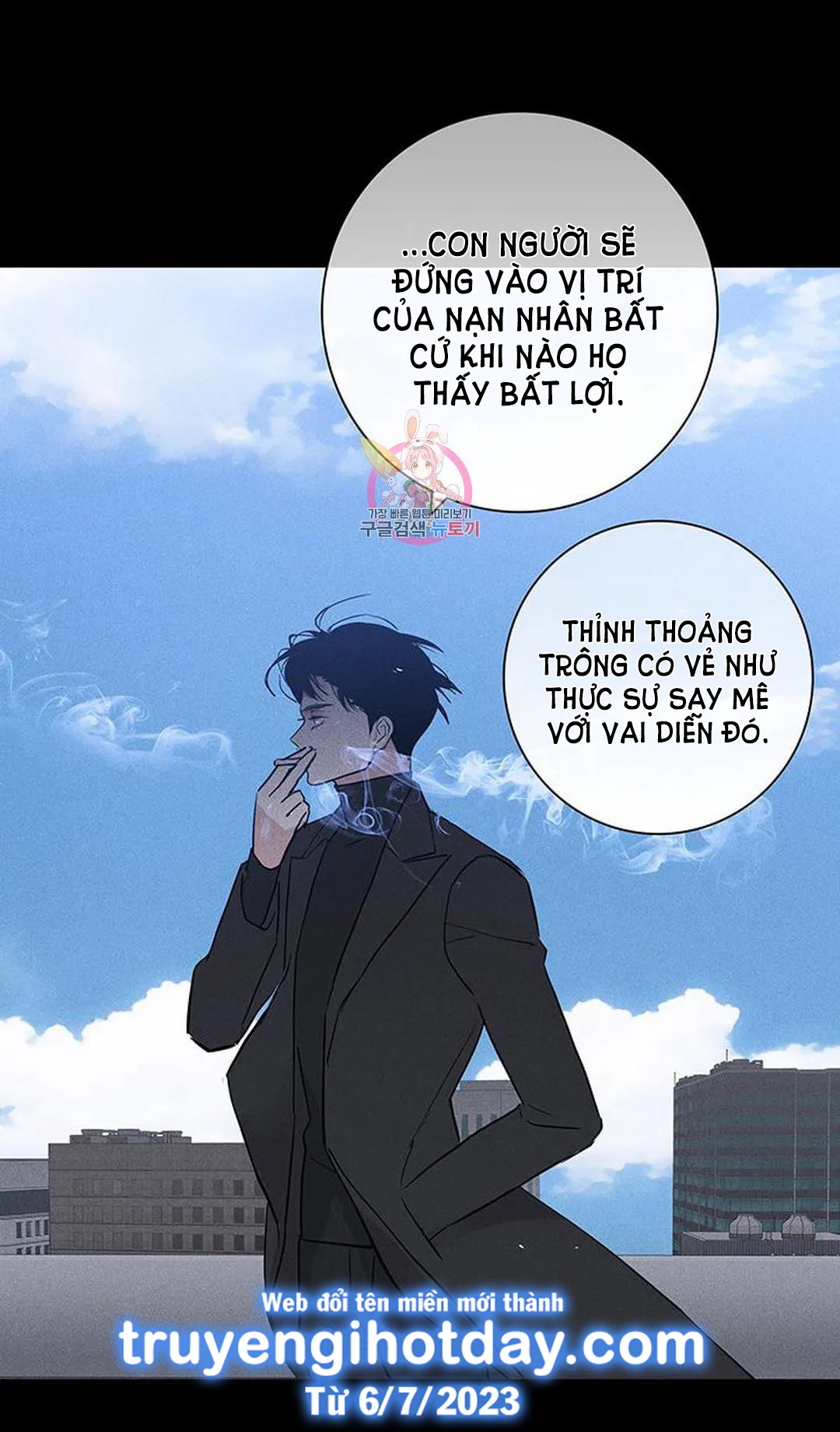 Đánh Mất Tình Yêu chapter 56.2 - Trang 19