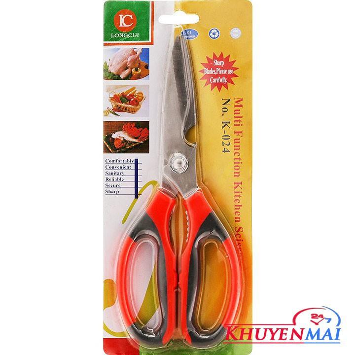 Kéo làm bếp đa năng K-024 loại đẹp