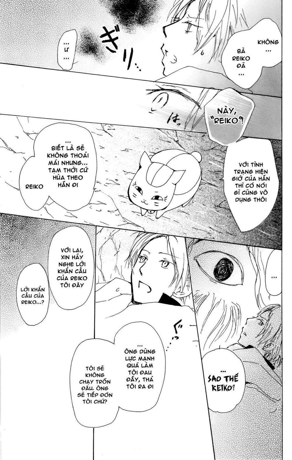 trả tên lại cho yêu quái chapter 67.5 35