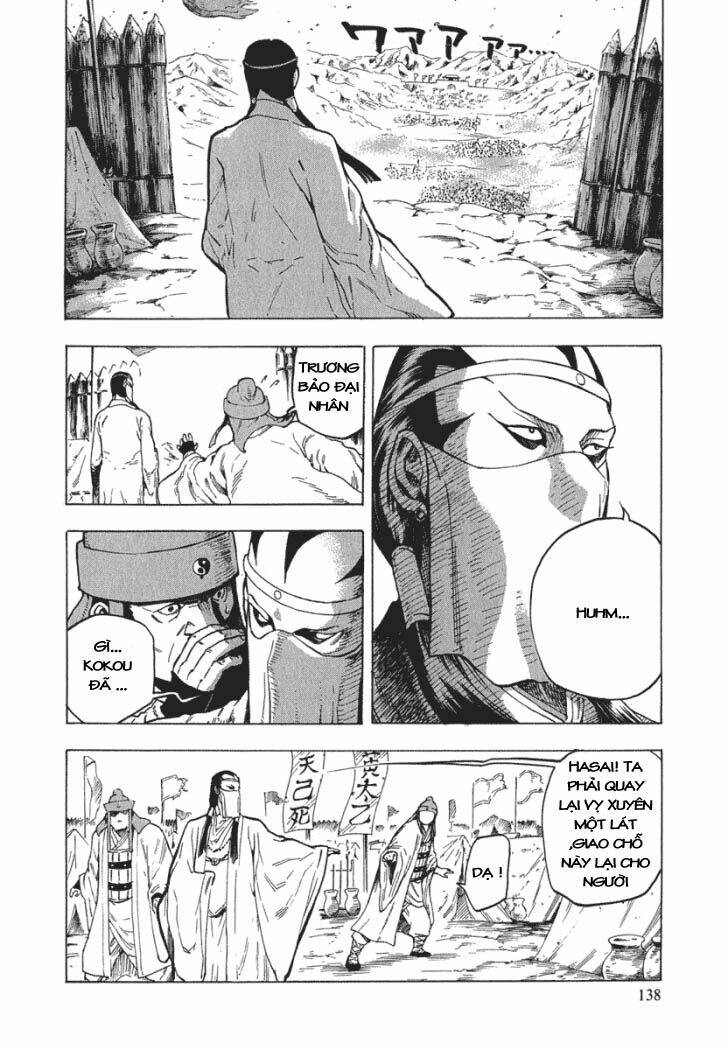 Qwan Chapter 29 - Trang 22