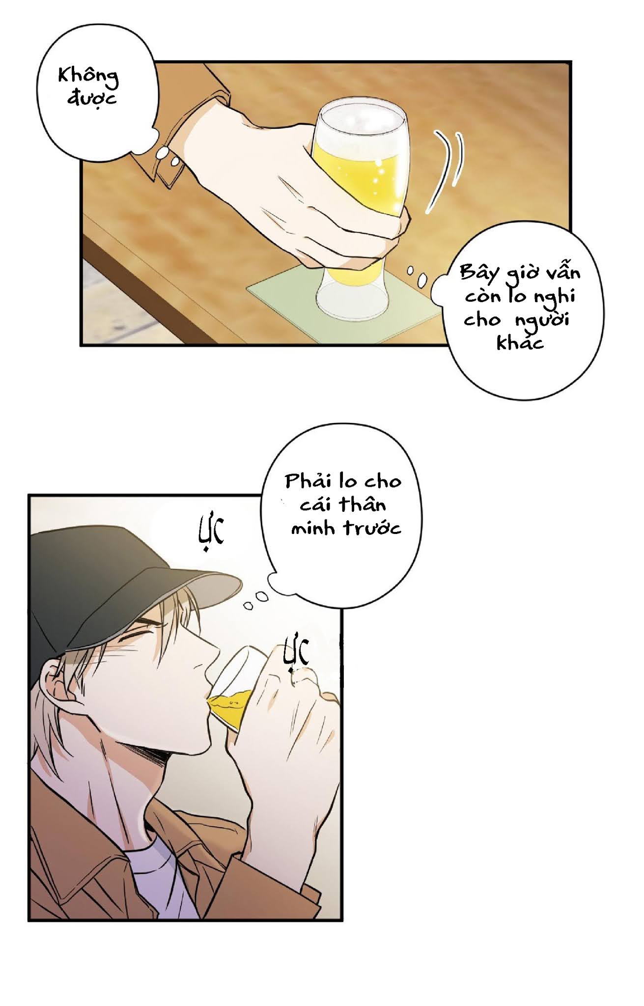 cú homerun lần thứ 7 chapter 1 22