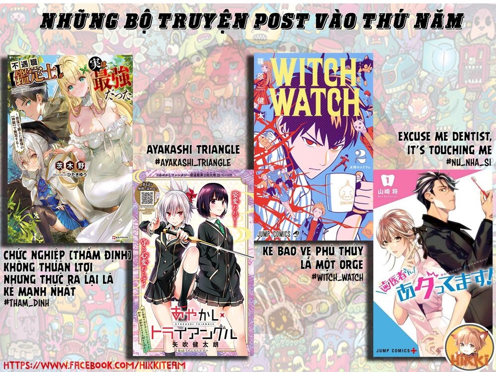 Ayakashi Triangle - Trang 2
