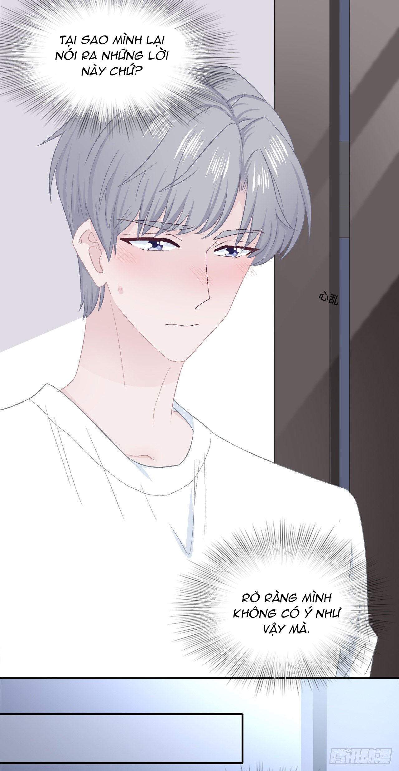 cái thùng cơm sát vách chapter 53 14