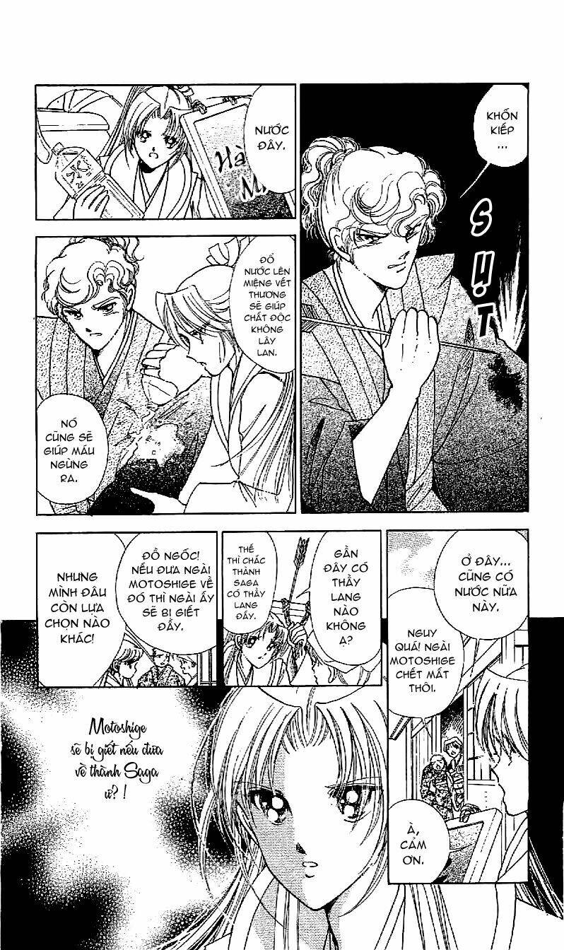 amakusa 1637 chapter 17 10