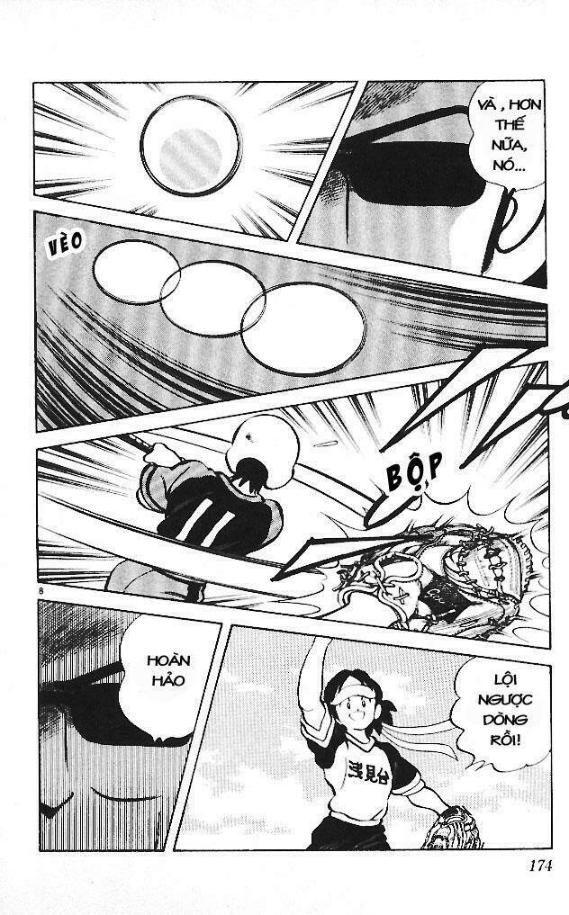 itsumo misora chapter 19 8