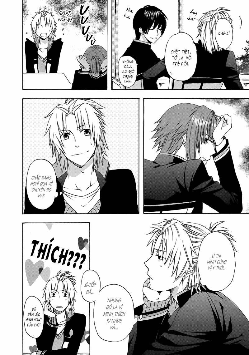 shinobi yoru koi wa kusemono chapter 4 10