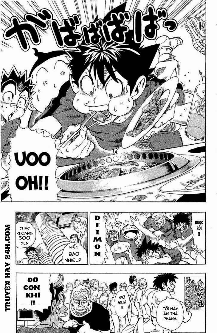 lá chắn mắt chapter 108 19