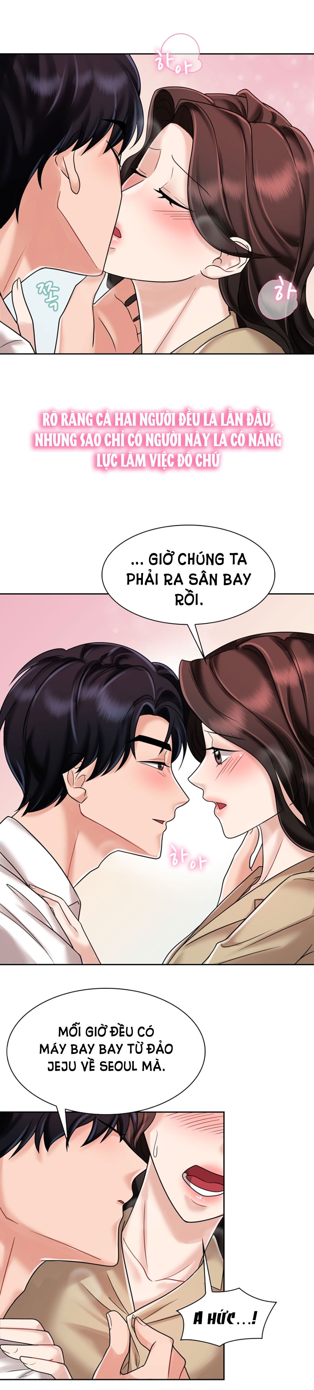 [18+] vì điên nên kết hôn chapter 10.1 2