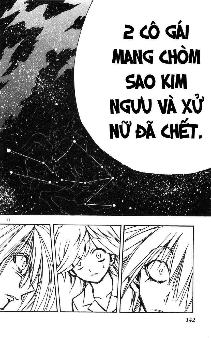 mixim11 chapter 32 11