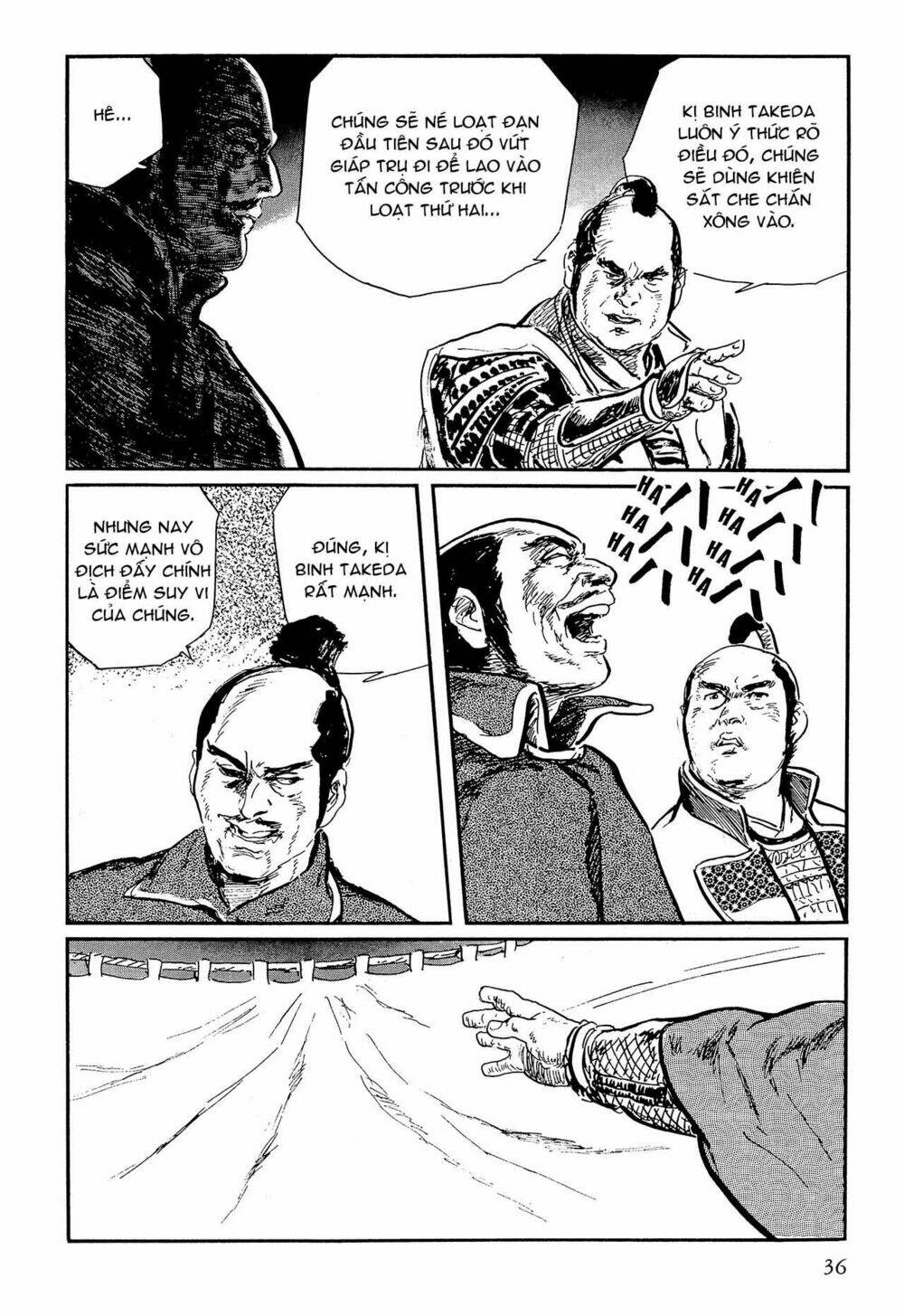 hanzou no mon chapter 63.1 36