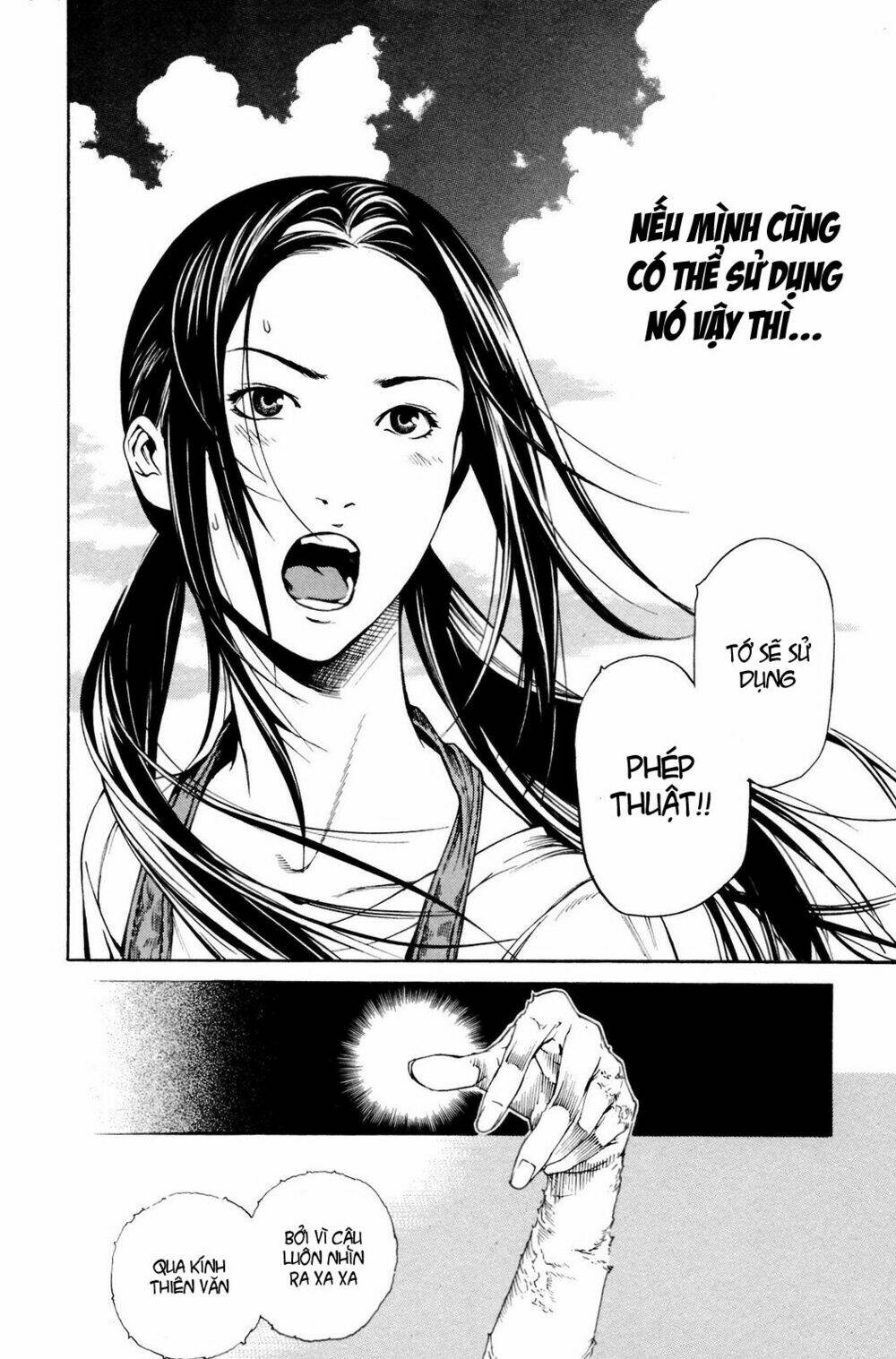 air gear chapter 222 19