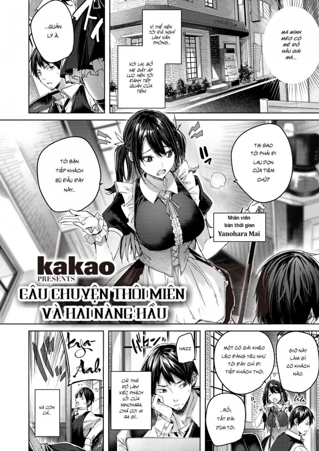 cứ ngỡ hai nàng hầu bị thôi miên chapter 0 2