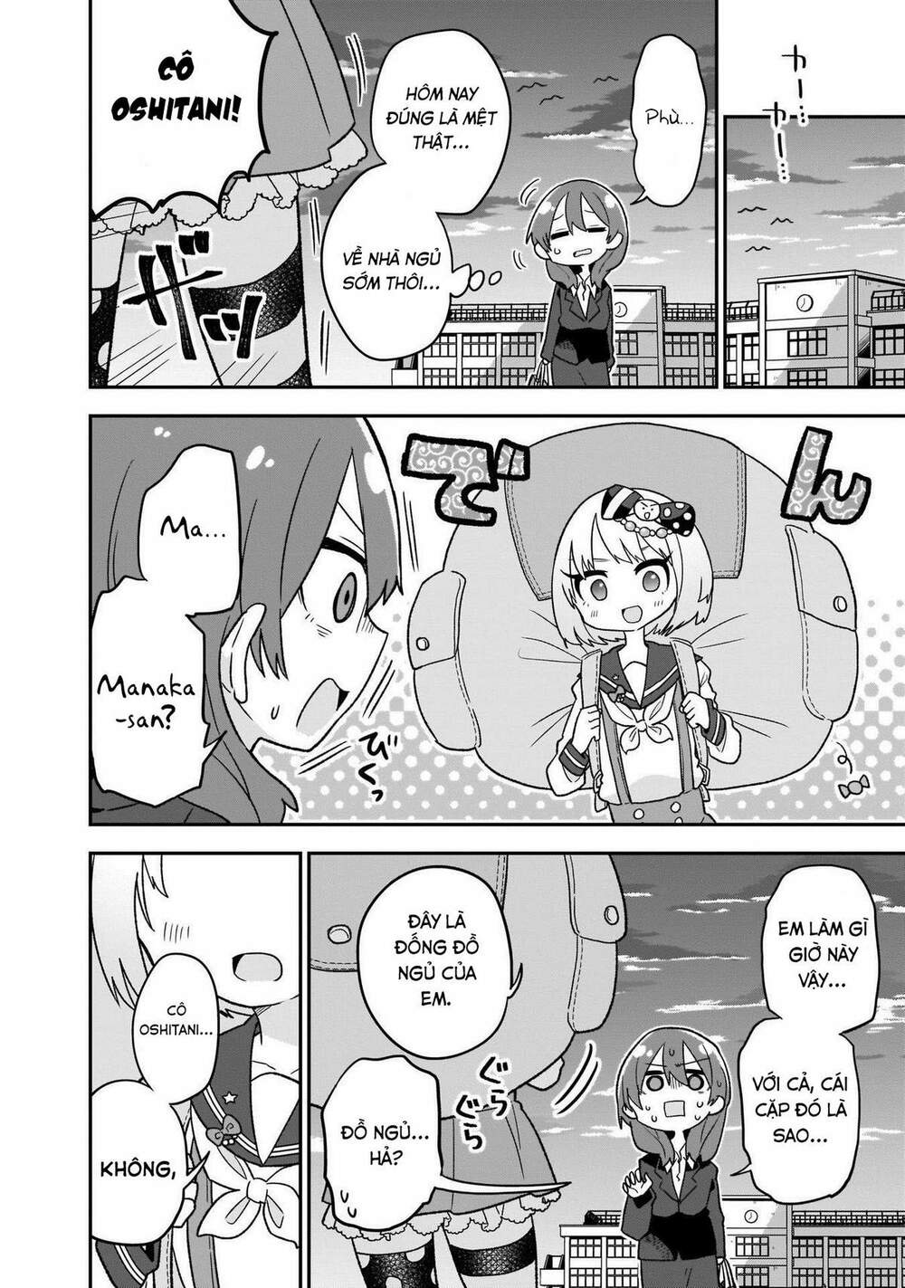 osasete! my teacher chapter 5 15