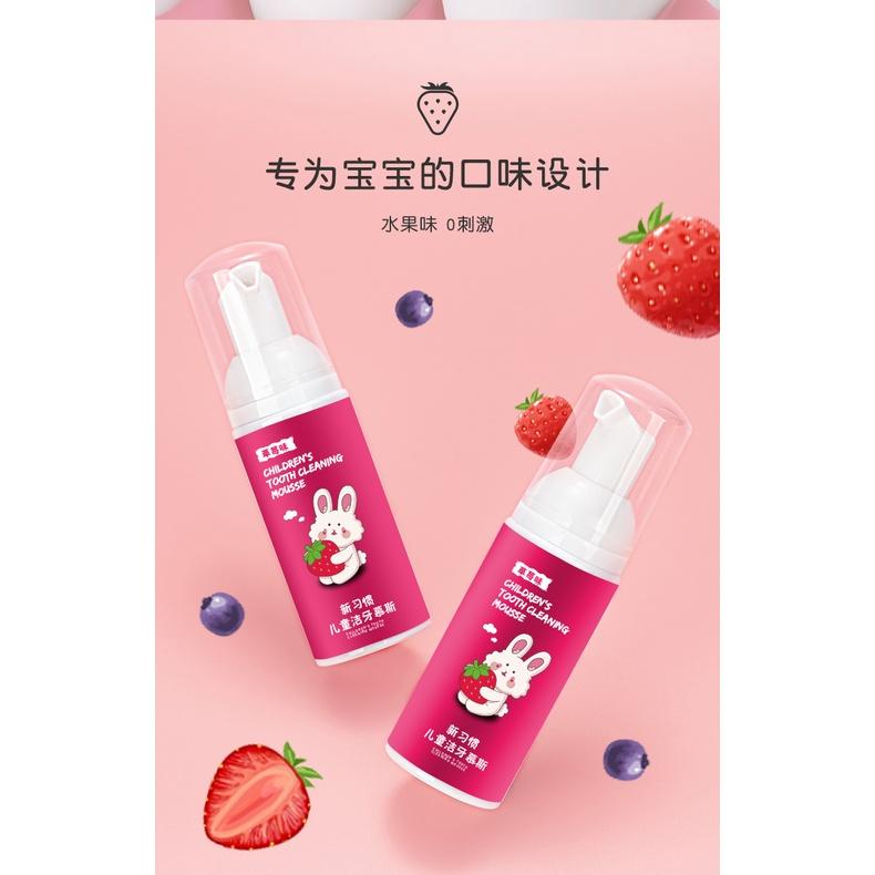 Kem Đánh Răng Dạng Bọt Vị Trái Cây Cho Bé BAIMEISI 60ml