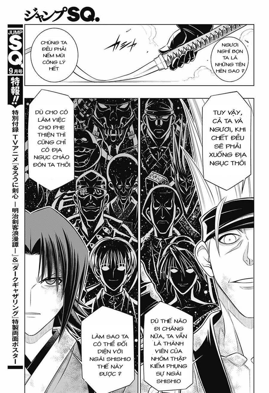 lãng khách kenshin phần 2 chapter 54 28