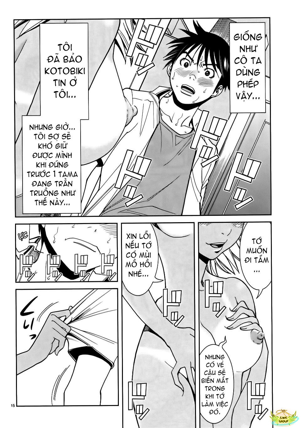 nozoki ana chapter 23 16