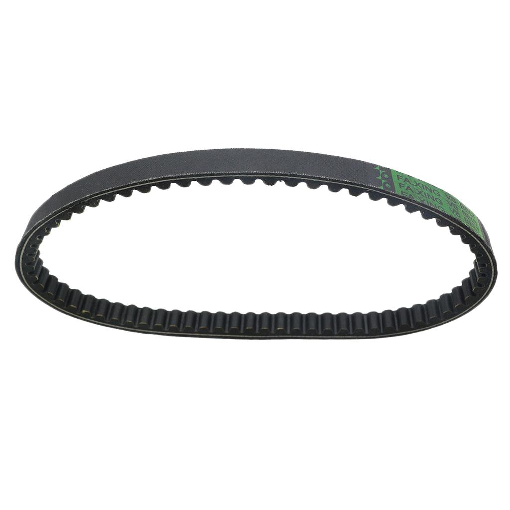 669-18-30 CVT Drive Belt for GY6 50cc Scooter Moped New, Black