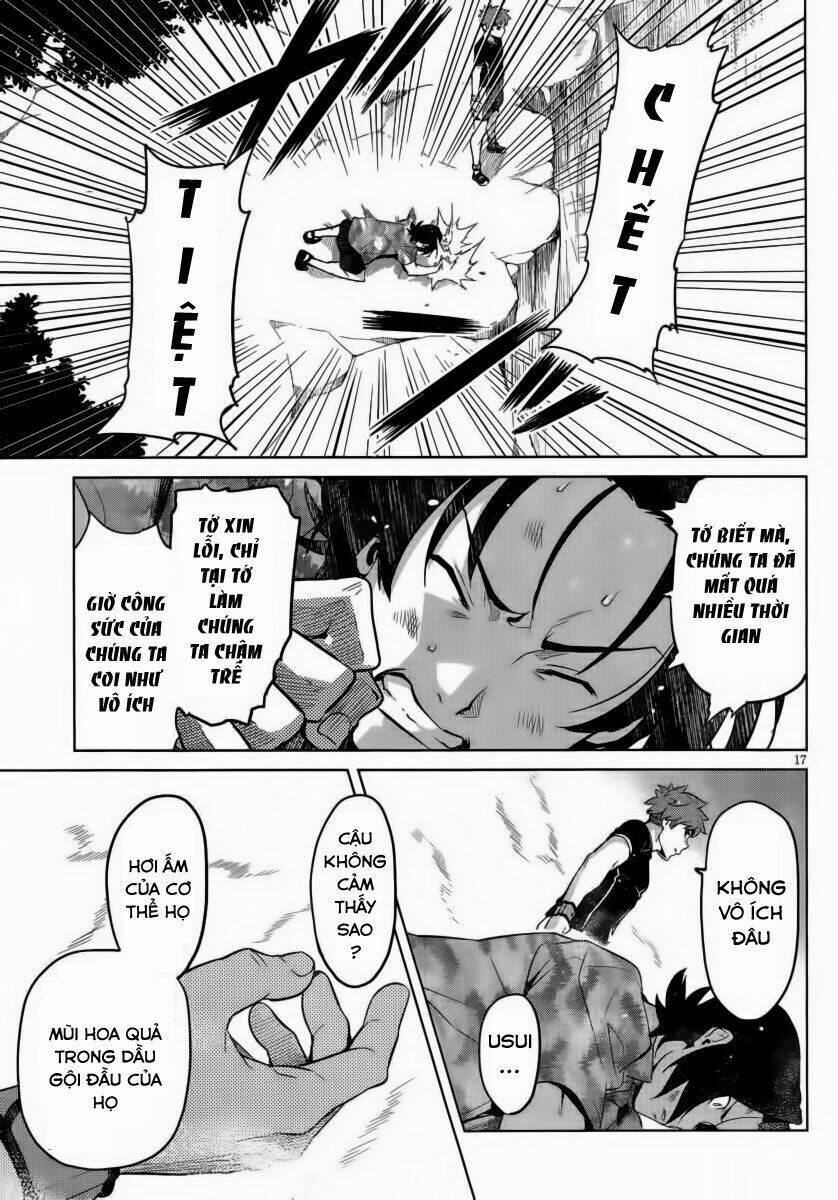 maken-ki! chapter 33 19