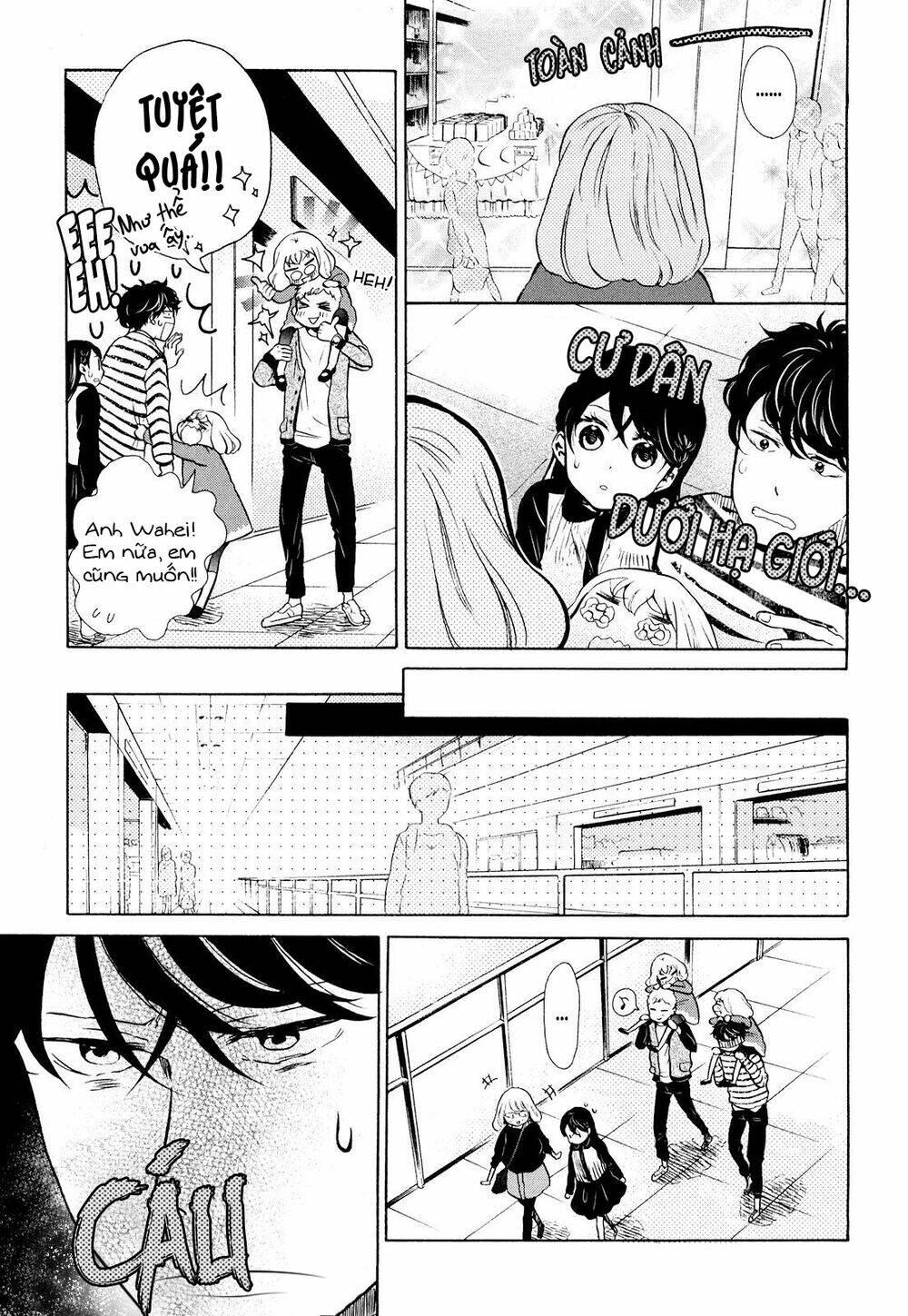 ohayou toka oyasumi toka chapter 8 21