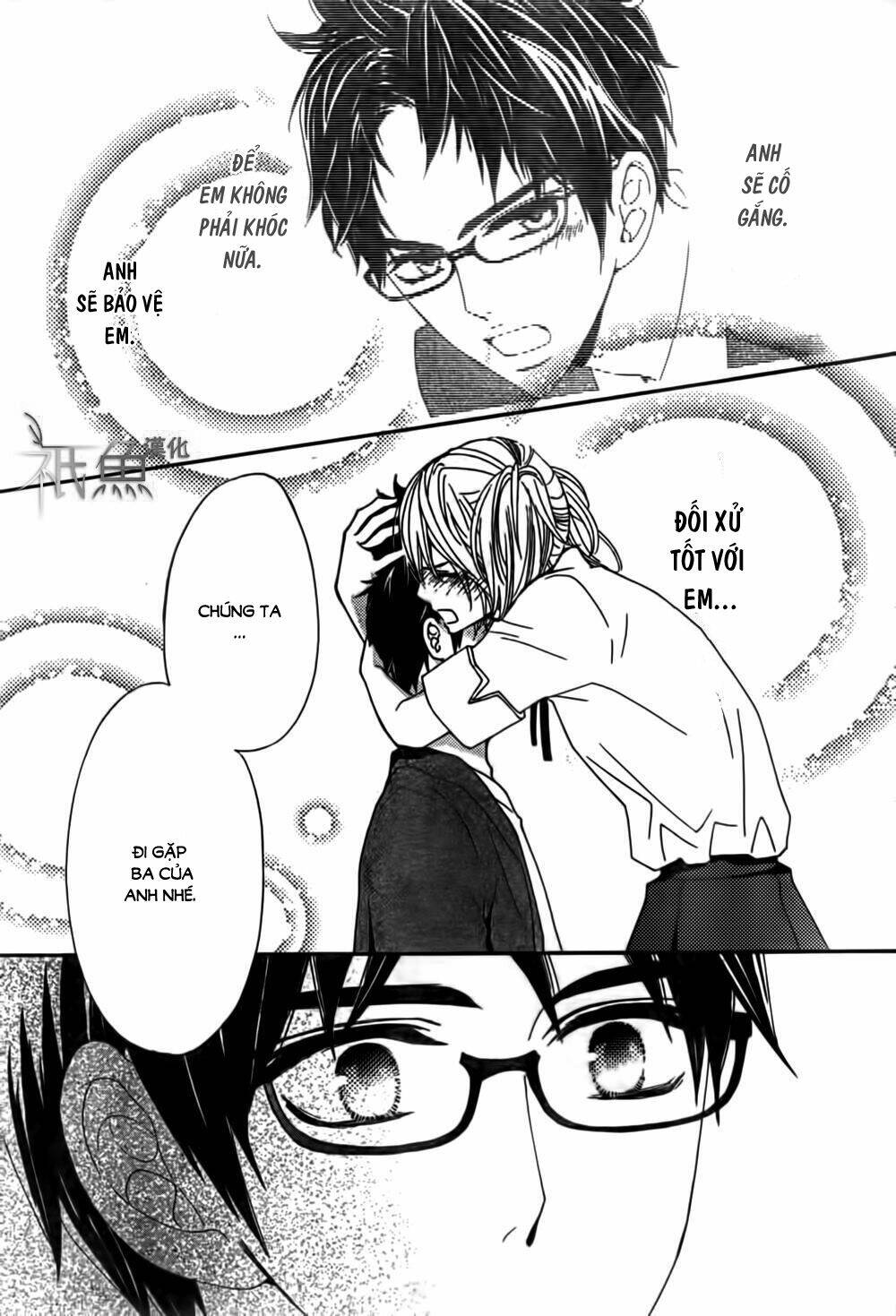 megami no libra chapter 12 14