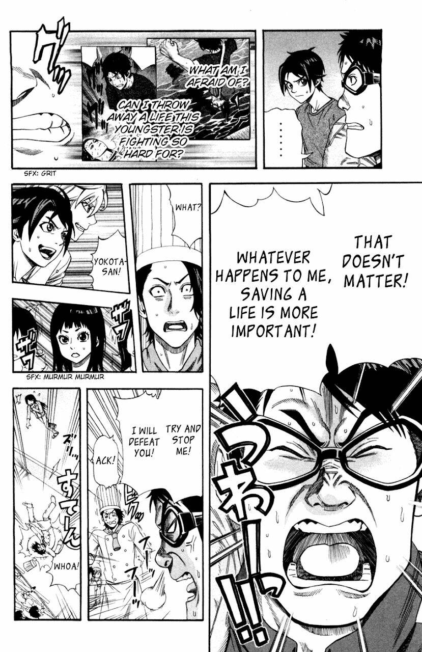 dr.duo chapter 15 15