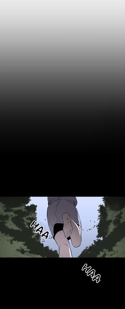 loài chim không bay chapter 1 1