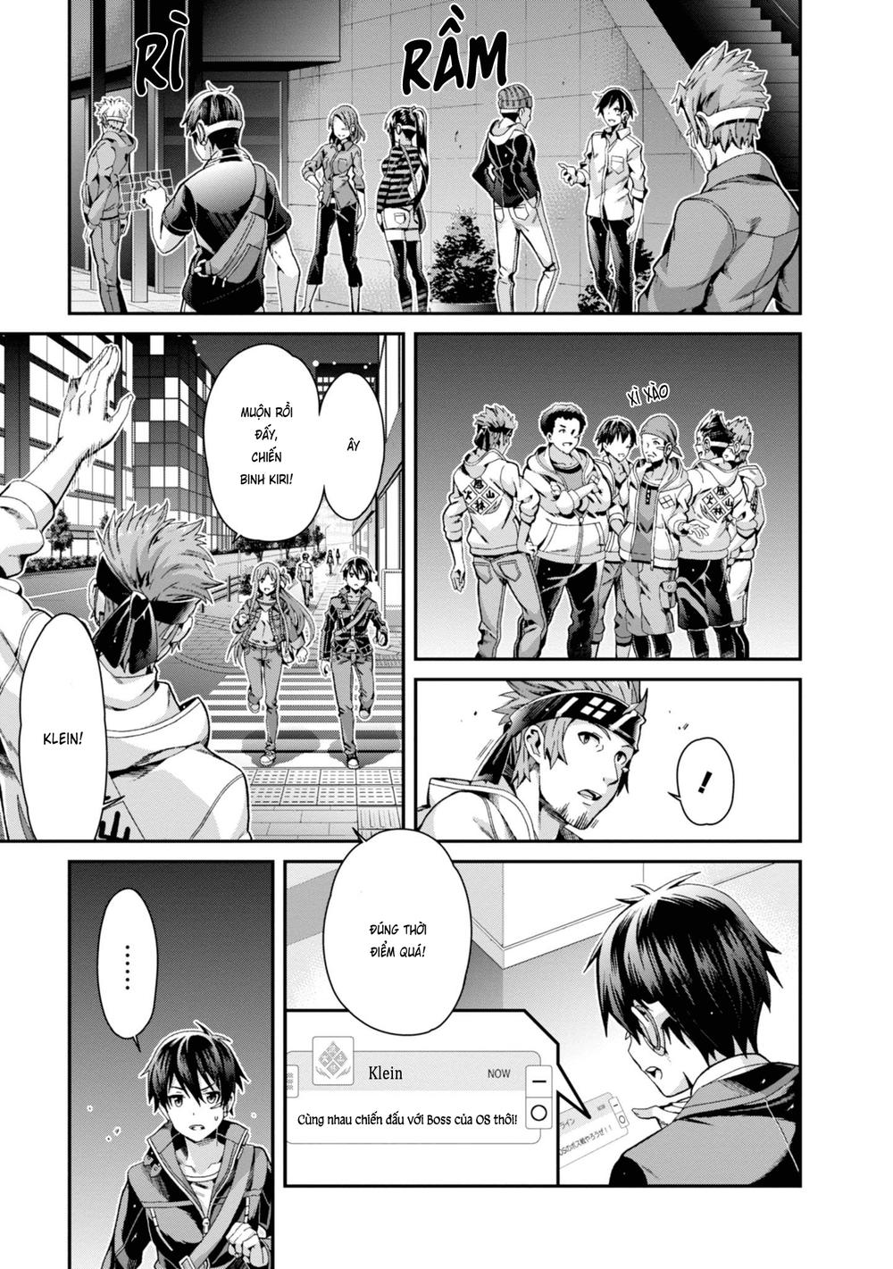 sword art online - ordinal scale chapter 1 44