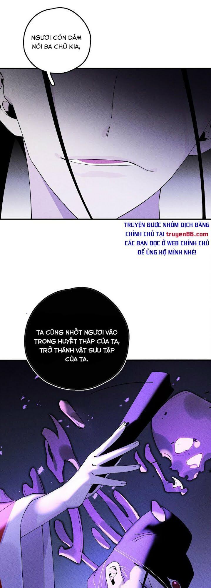 là thánh hoàng chính đạo, ta cưới ma tôn tà đạo？！ chapter 5 49