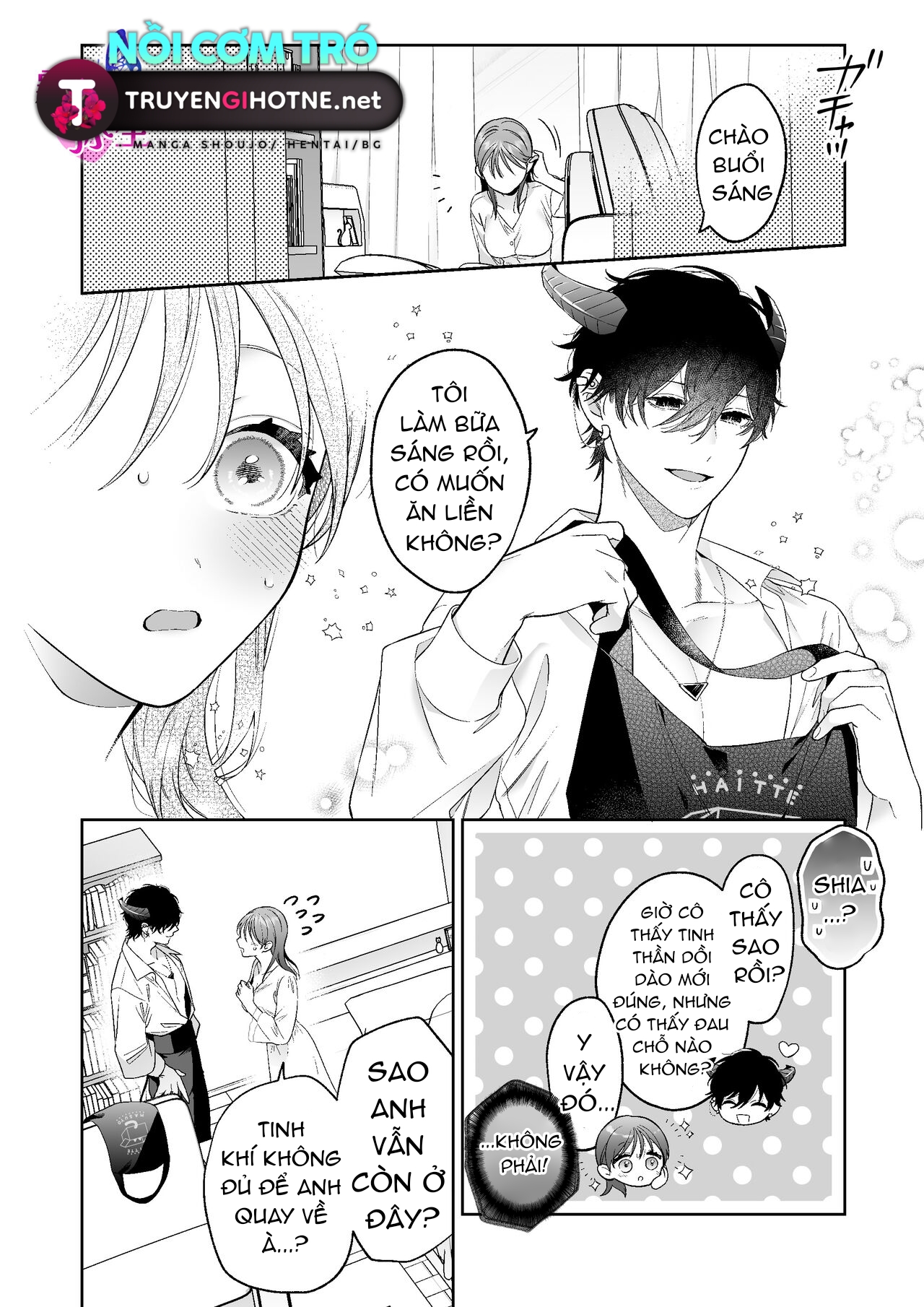 không cẩn thận triệu hồi phải ác quỷ dâm đãng chapter 2 19