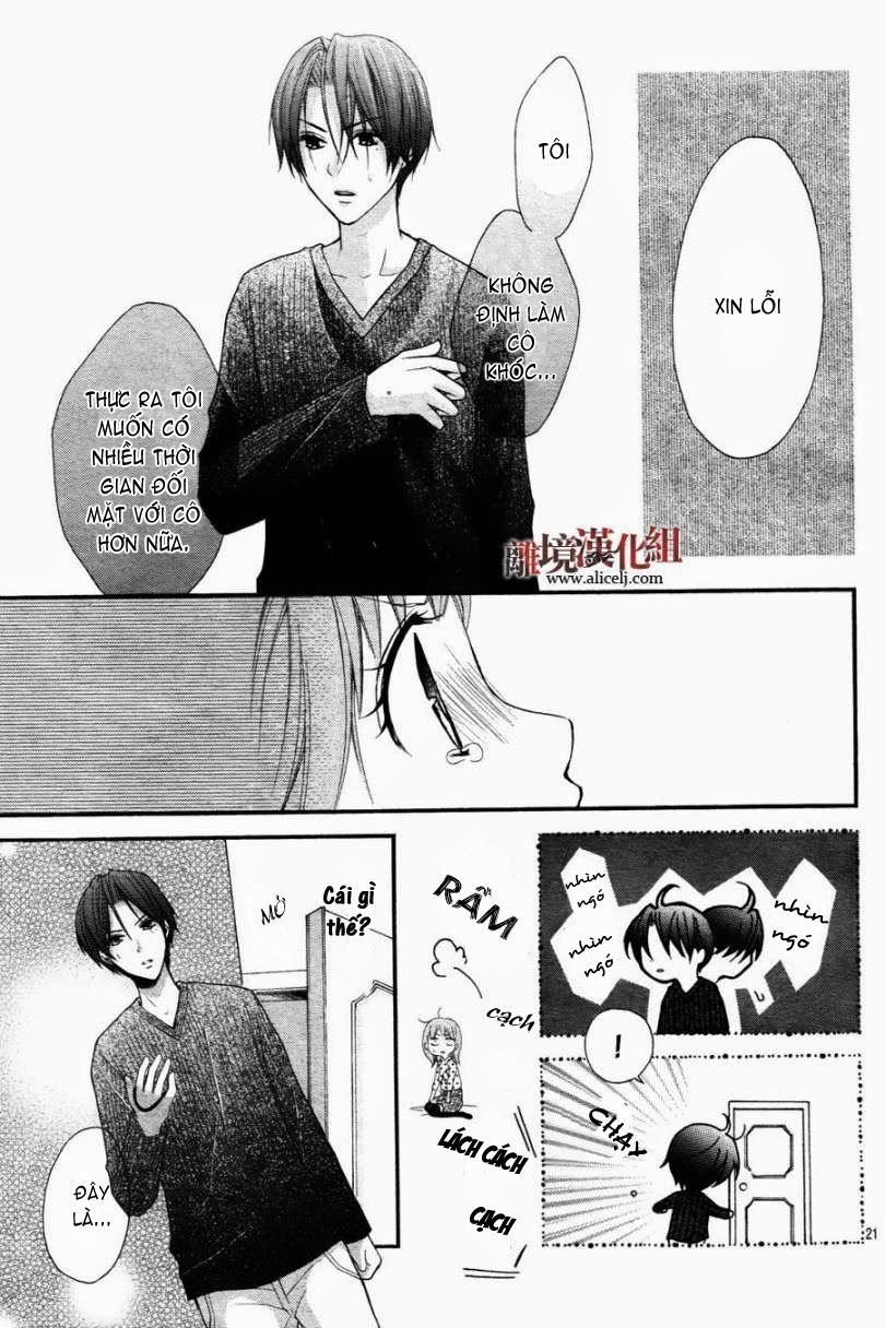 ayakashi hisen chapter 16 23