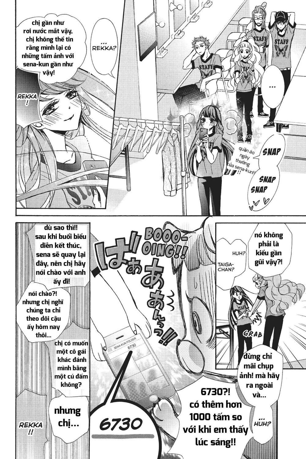 kurohyou to 16 - sai chapter 22.1 19