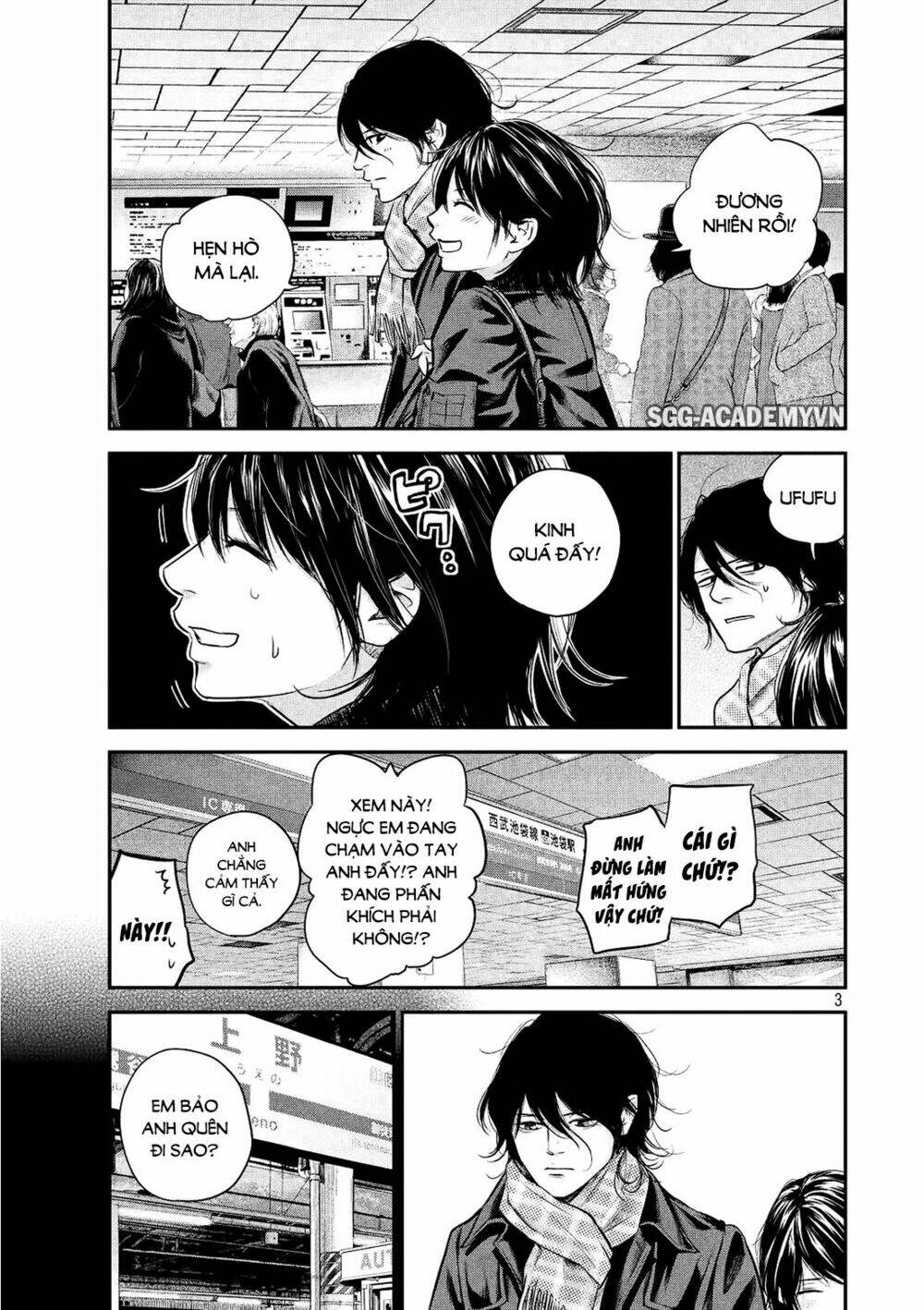 đạo luật nhiều vợ chapter 71 4