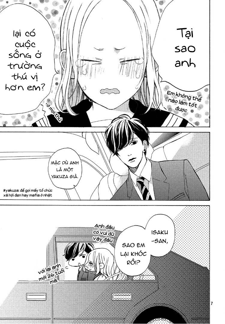 ojou to banken -kun chapter 3 7