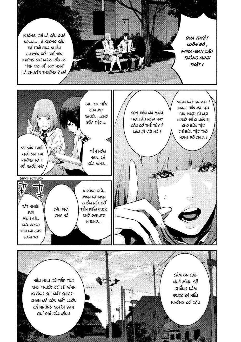 trường học ngục tù chapter 250 17