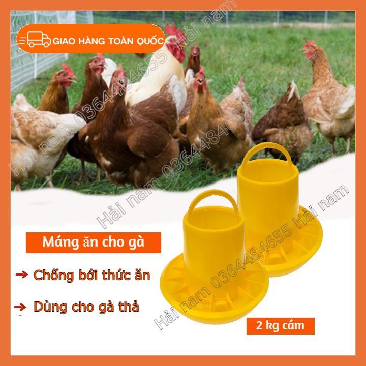 Máng ăn cho gà - Máng ăn chống bới cho gà - Loại to đựng được 5 kg thức ăn