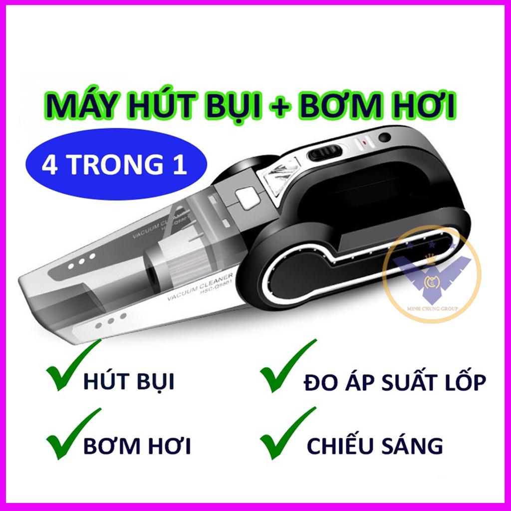 Máy hút bụi ô tô cầm tay kèm bơm lốp mini đa năng 4 in 1