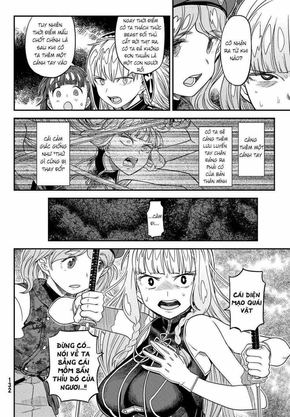 crimson grimoire chapter 6 23