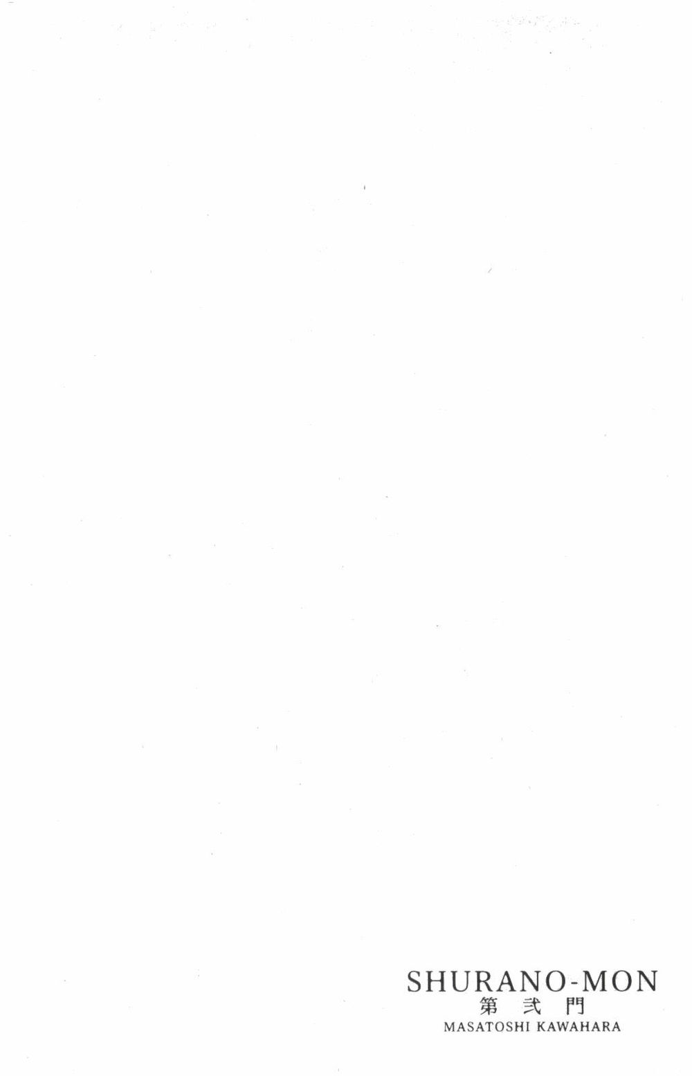 truyền nhân atula 3 chapter 23 28