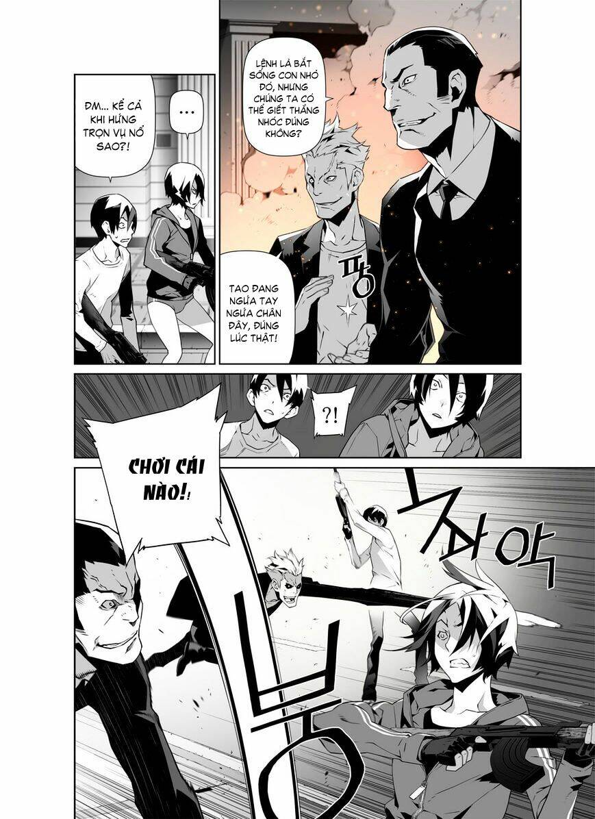 phantasmal tale under the moonlight manhwa chapter 15 5