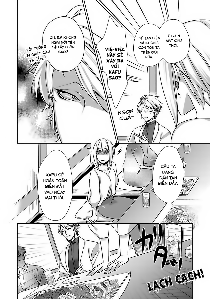 cầu thần linh ban người tình chapter 7.1 12