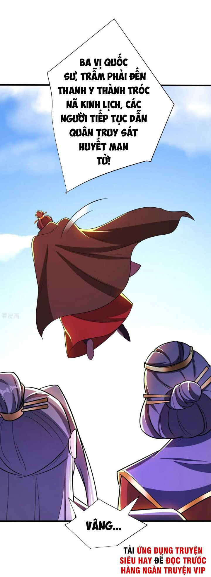 yêu giả vi vương chapter 165 32