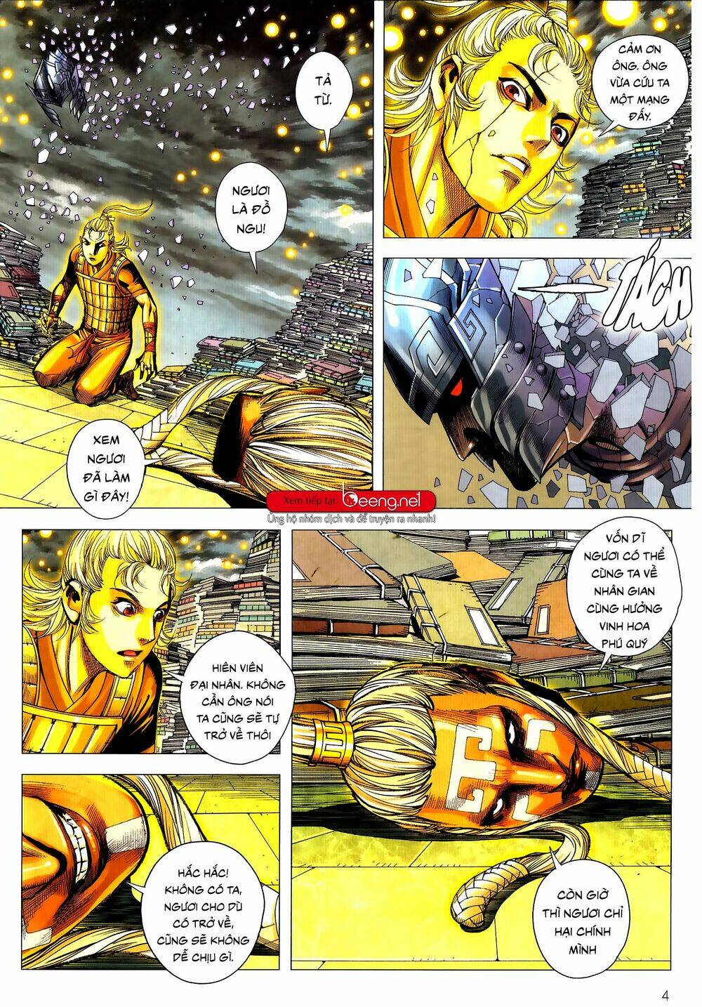 tam quốc chí dị chapter 52.1 4