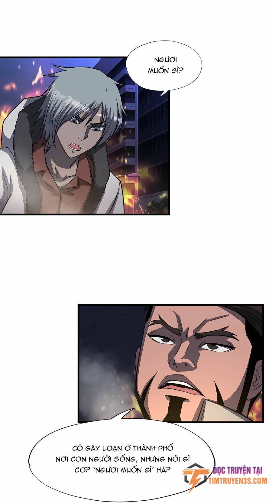 mẹ tôi là chòm sao bảo hộ m chapter 48 57