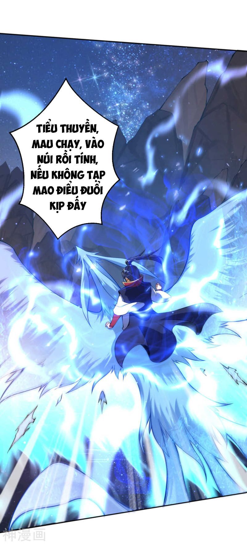Nghịch Thiên Tà Thần chapter 229 10