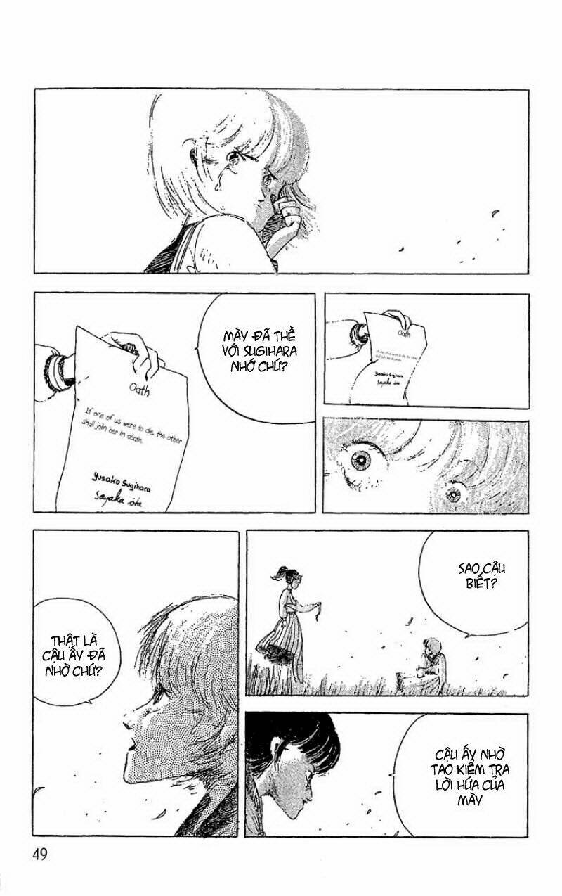 the horror mansion chapter 11 17