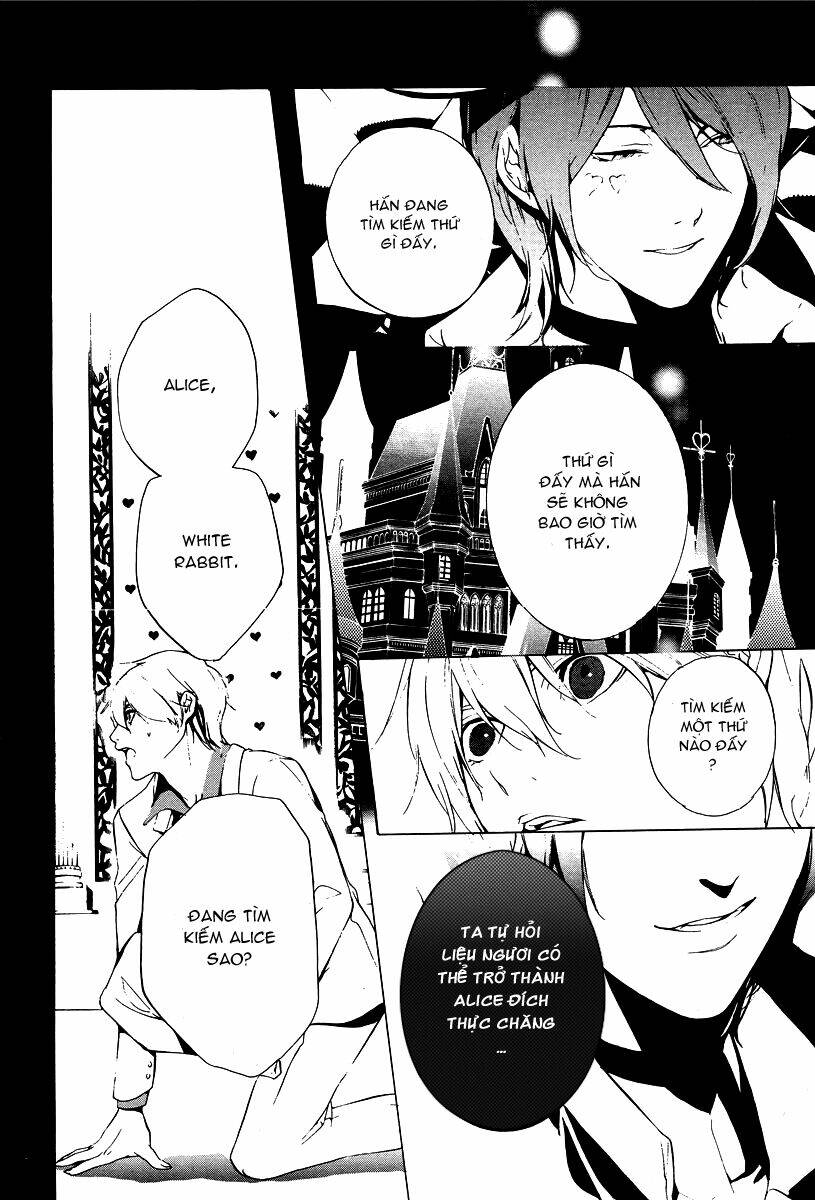 are you alice? chapter 2 42