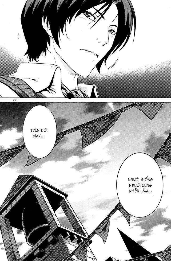 the legend of maian chapter 68 23