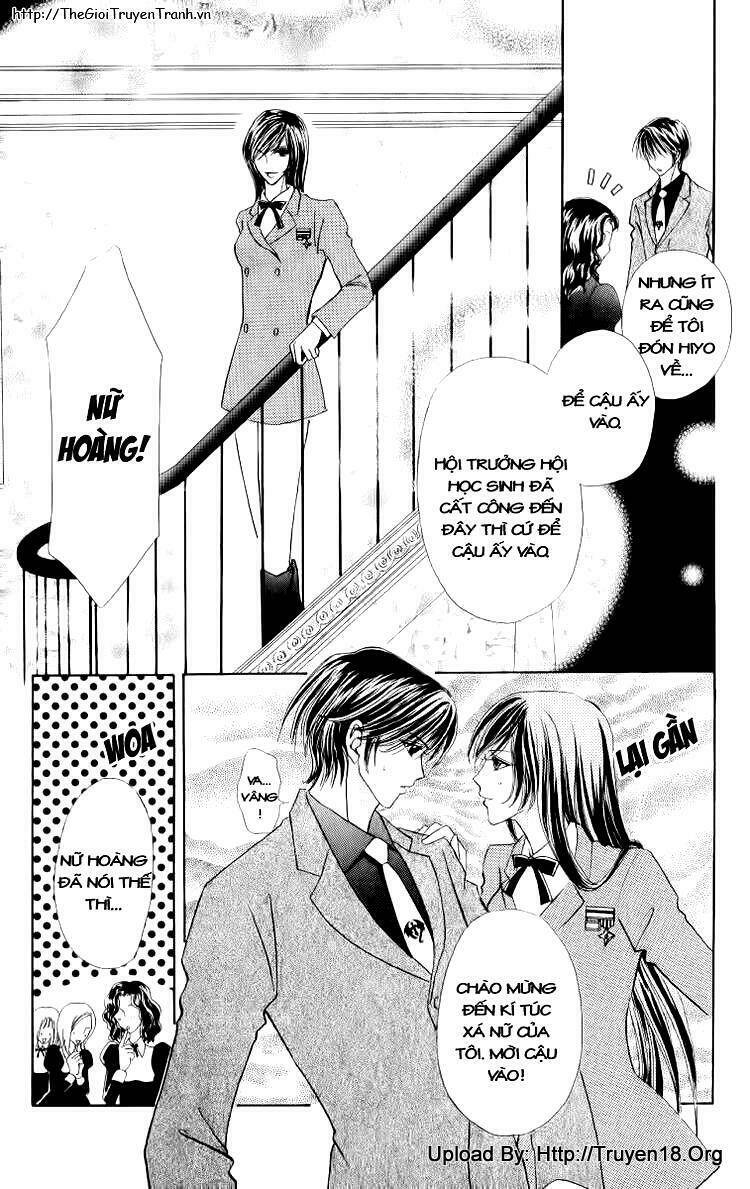 lovely monster chapter 14 13