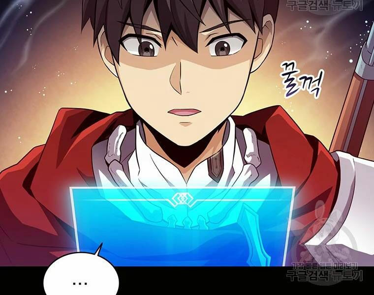 arcane sniper chapter 56 173