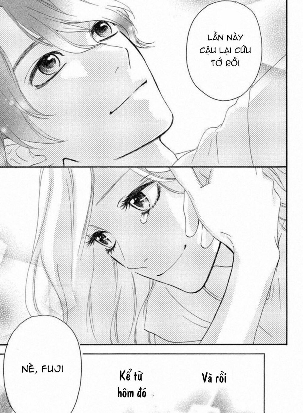 sugars (yamamori mika) chapter 24 48